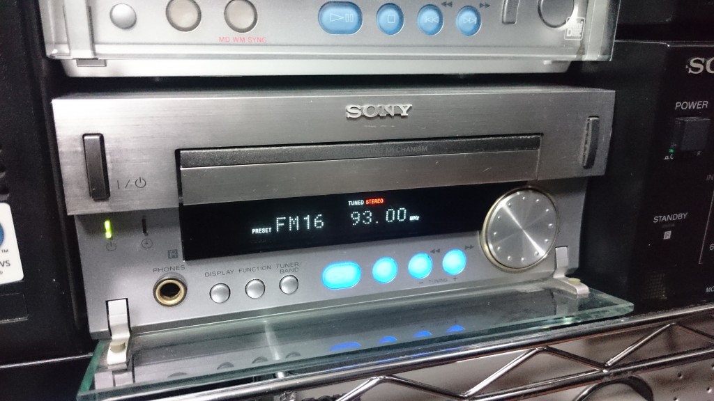 FM93　ニッポン放送